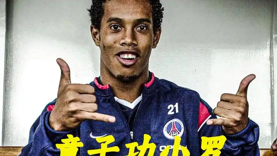 比赛基调 比赛基调