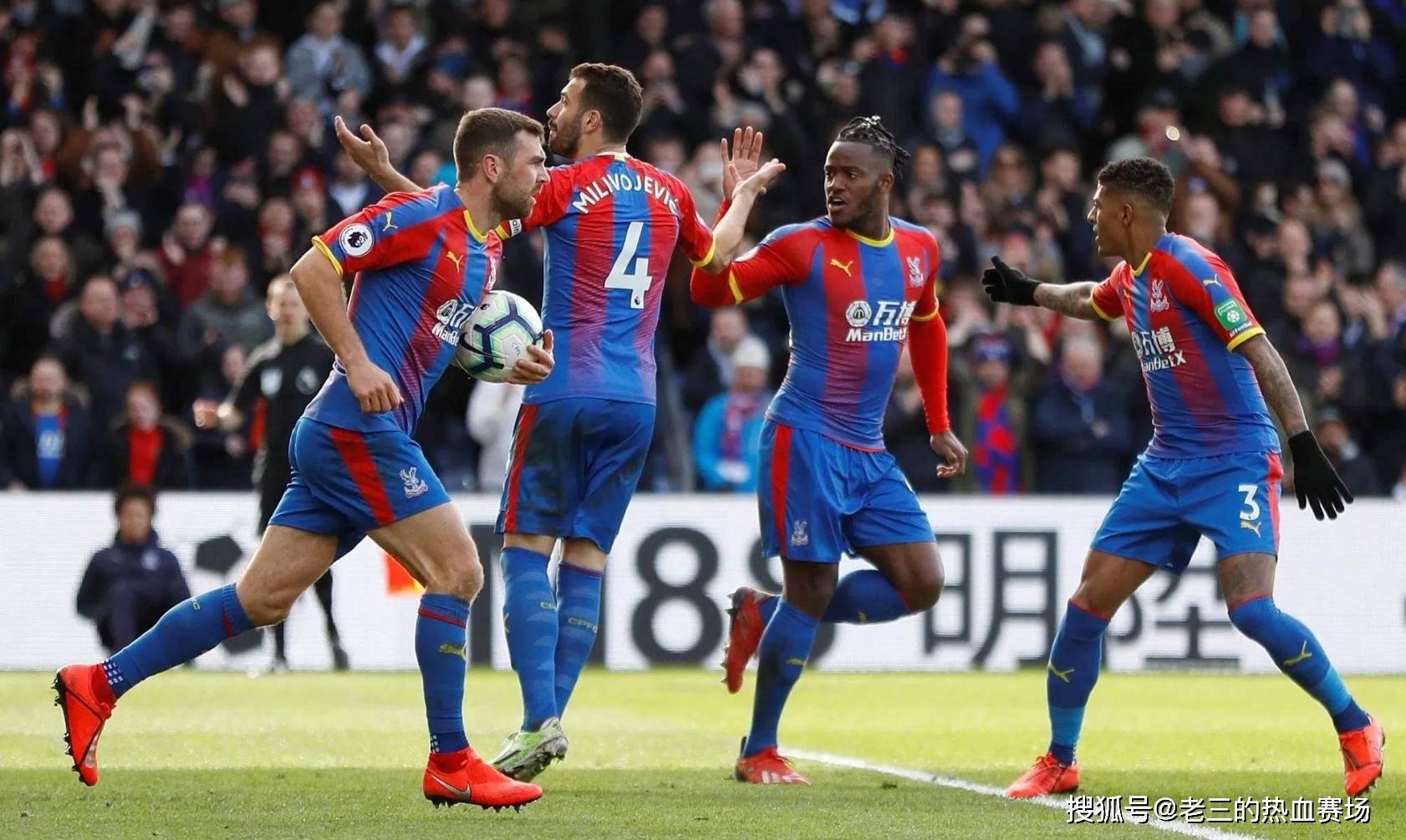 理上的重大 理上的重大